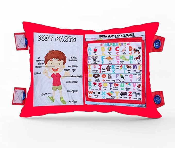 Mini Marvel - Kids Educational Learning Soft Pillow Book (14 Pages)